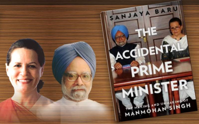 accidental prime minister, accidental prime minister controversy, accidental prime minister  trailer, accidental prime minister release date, The Accidental   Prime Minister book, The Accidental Prime Minister cast, The Accidental Prime Minister Anupam Kher, The Accidental Prime Minister first look, The Accidental   Prime Minister biography, The Accidental Prime Minister biopic, feeding trends, feeding trends article, article on feeding trends, the accidental Prime Minister film, the accidental Prime Minister trailer, the accidnetal prime minister story, sanjaya baru background, manmohan singh career highlights, man mohan singh movie, man mohan singh film, anupam ker as manmohan singh, manmohan singh prime minister movie, akshya khanna latest movie, upcoming bollywood movie, upcoming hindi film, best films of 2019, top grossing films of 2019