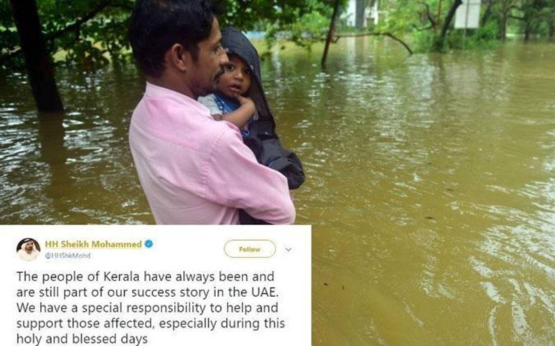 kerala floods, kerala flooding, flood in kerala, kerala natural disaster, kerala natural calamity, Kerala Chief Minister relief fund, Kerala Chief Minister distress relief fund, donations to kerela, pray for kerala, help kerala flood victims, kerala flood victims, kerala flood volunteers, feeding trends, khalsa aid international, amitabh bachchan kerala flood donation, shahrukh khan kerala flood donation, facebook kerala flood donation, apple kerala flood donation, khalsa aid kerala flood donation, lucknow university kerala flood donation, kerala flood donations list, list of kerala flood donations, chief minister of Kerala, trending now, trending stories, pay using paytm