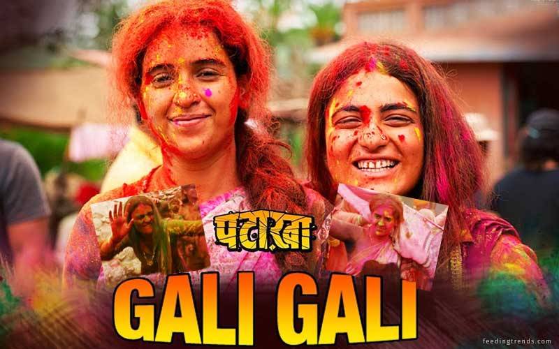 Holi songs, Bollywood Holi Songs, Feeding Trends, Feeding Trends Article, popular holi songs from bollywood, holi songs from bollywood, holi festival songs from bollywood, holi, Holi 2019, holi festival india, holi festival, latest holi songs, list of holi songs, holi songs list, play happy holi songs, download happy holi songs, latest happy holi songs, list of happy holi songs, rang barse, balam pichkari, holi ke din sab mil jate hai, saavn, gaana, jio music, jio saavn, spotify, spotify india