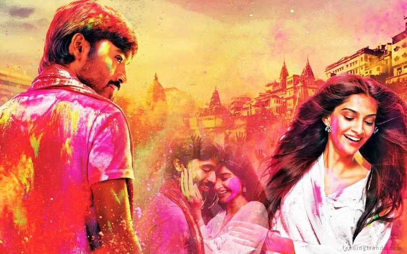 Holi songs, Bollywood Holi Songs, Feeding Trends, Feeding Trends Article, popular holi songs from bollywood, holi songs from bollywood, holi festival songs from bollywood, holi, Holi 2019, holi festival india, holi festival, latest holi songs, list of holi songs, holi songs list, play happy holi songs, download happy holi songs, latest happy holi songs, list of happy holi songs, rang barse, balam pichkari, holi ke din sab mil jate hai, saavn, gaana, jio music, jio saavn, spotify, spotify india