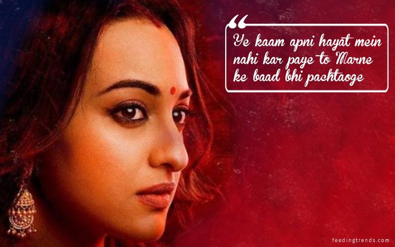 kalank dialogues and quotes, kalank quotes, Kalank, kalank movie, kalank movie release date, kalank movie star cast, kalank movie dialogues, kalank movie powerful dialogues, dialogues of kalank, dialogues from kalank, dialogues of kalank movie, dialogues from kalank movie, aditya roy kapur dialogues kalank, sonakshi sinha dialogues kalank, varun dhawan  dialogues kalank, alia bhatt dialogues kalank, sanjay dutt  dialogues kalank, madhuri dixit dialogues kalank, kunal khemu dialogues kalank, alia and varun dialogues kalank, kalank top dialogues, lines from kalank, kalank movie lines, kalank title reason, best bollywood dialogues of 2019, alia bhatt, varun dhawan, kalank, kalank teaser, released, Aditya Roy Kapur, sonakshi Sinha, Madhuri Dixit, Sanjay Dutt, kalank teaser dialogues, kalank dialogues, karan johar, abhishek varman, कलंक टीजर, कलंग डायलॉग, करण जौहर , कलंक, आलिया भट्ट, आदित्य रॉय कपूर, सोनाक्षी सिन्हा, वरुण धवन, संजय दत्त, माधुरी दीक्षित, feeding trends, feeding trends article, article on feeding trends