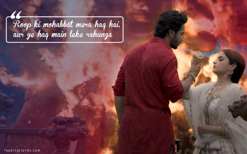 kalank dialogues and quotes, kalank quotes, Kalank, kalank movie, kalank movie release date, kalank movie star cast, kalank movie dialogues, kalank movie powerful dialogues, dialogues of kalank, dialogues from kalank, dialogues of kalank movie, dialogues from kalank movie, aditya roy kapur dialogues kalank, sonakshi sinha dialogues kalank, varun dhawan  dialogues kalank, alia bhatt dialogues kalank, sanjay dutt  dialogues kalank, madhuri dixit dialogues kalank, kunal khemu dialogues kalank, alia and varun dialogues kalank, kalank top dialogues, lines from kalank, kalank movie lines, kalank title reason, best bollywood dialogues of 2019, alia bhatt, varun dhawan, kalank, kalank teaser, released, Aditya Roy Kapur, sonakshi Sinha, Madhuri Dixit, Sanjay Dutt, kalank teaser dialogues, kalank dialogues, karan johar, abhishek varman, कलंक टीजर, कलंग डायलॉग, करण जौहर , कलंक, आलिया भट्ट, आदित्य रॉय कपूर, सोनाक्षी सिन्हा, वरुण धवन, संजय दत्त, माधुरी दीक्षित, feeding trends, feeding trends article, article on feeding trends