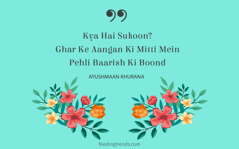 Ayushmann Khurrana, Ayushmann Khurrana poetry, Ayushmann Khurrana twitter writings, Ayushmann Khurrana quotes, Ayushmann Khurrana quotations, Ayushmann Khurrana sayings, Ayushmann Khurrana smile, Ayushmann Khurrana verses, Lifestyle Poems and Quotes by Ayushmann Khurrana, Ayushmann Khurrana book, Ayushmann Khurrana Shayari, Ayushmann Khurrana bollywood career, Ayushmann shayari on love, Ayushmann shayari on life,  Ayushmaan shayari on growing up, ayushmann shayari on adulthood, love shayari by ayushmann, life shayari by ayushmann, adulthood shayari by ayushmann, ayushmann khurrana shayari on twitter, ayushmann khurrana quotes on love, ayushmann khurrana quotes on life, ayushmann khurrana twitter quotes, ayushman khurana blog hindi, ayushmann khurrana poetry twitter, ayushmann khurrana shayari tweets, ayushmann khurrana poetry blog, shayari, urdu shayari, romantic shayari, bachpan shayari, childhood shayari, children shayari, children's day quotes