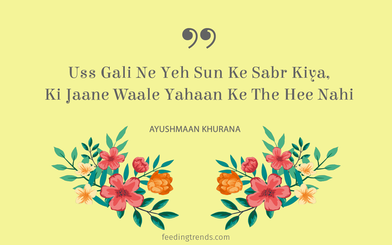 Ayushmann Khurrana, Ayushmann Khurrana poetry, Ayushmann Khurrana twitter writings, Ayushmann Khurrana quotes, Ayushmann Khurrana quotations, Ayushmann Khurrana sayings, Ayushmann Khurrana smile, Ayushmann Khurrana verses, Lifestyle Poems and Quotes by Ayushmann Khurrana, Ayushmann Khurrana book, Ayushmann Khurrana Shayari, Ayushmann Khurrana bollywood career, Ayushmann shayari on love, Ayushmann shayari on life,  Ayushmaan shayari on growing up, ayushmann shayari on adulthood, love shayari by ayushmann, life shayari by ayushmann, adulthood shayari by ayushmann, ayushmann khurrana shayari on twitter, ayushmann khurrana quotes on love, ayushmann khurrana quotes on life, ayushmann khurrana twitter quotes, ayushman khurana blog hindi, ayushmann khurrana poetry twitter, ayushmann khurrana shayari tweets, ayushmann khurrana poetry blog, shayari, urdu shayari, romantic shayari, bachpan shayari, childhood shayari, children shayari, children's day quotes