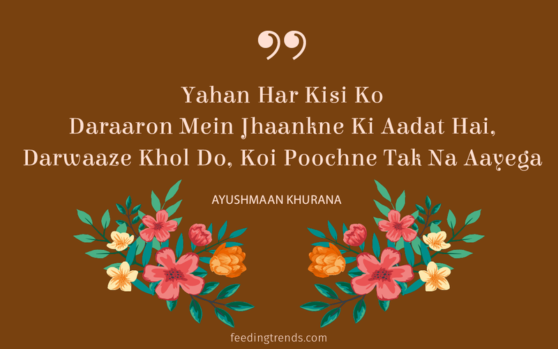 Ayushmann Khurrana, Ayushmann Khurrana poetry, Ayushmann Khurrana twitter writings, Ayushmann Khurrana quotes, Ayushmann Khurrana quotations, Ayushmann Khurrana sayings, Ayushmann Khurrana smile, Ayushmann Khurrana verses, Lifestyle Poems and Quotes by Ayushmann Khurrana, Ayushmann Khurrana book, Ayushmann Khurrana Shayari, Ayushmann Khurrana bollywood career, Ayushmann shayari on love, Ayushmann shayari on life,  Ayushmaan shayari on growing up, ayushmann shayari on adulthood, love shayari by ayushmann, life shayari by ayushmann, adulthood shayari by ayushmann, ayushmann khurrana shayari on twitter, ayushmann khurrana quotes on love, ayushmann khurrana quotes on life, ayushmann khurrana twitter quotes, ayushman khurana blog hindi, ayushmann khurrana poetry twitter, ayushmann khurrana shayari tweets, ayushmann khurrana poetry blog, shayari, urdu shayari, romantic shayari, bachpan shayari, childhood shayari, children shayari, children's day quotes