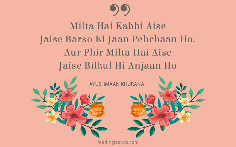 Ayushmann Khurrana, Ayushmann Khurrana poetry, Ayushmann Khurrana twitter writings, Ayushmann Khurrana quotes, Ayushmann Khurrana quotations, Ayushmann Khurrana sayings, Ayushmann Khurrana smile, Ayushmann Khurrana verses, Lifestyle Poems and Quotes by Ayushmann Khurrana, Ayushmann Khurrana book, Ayushmann Khurrana Shayari, Ayushmann Khurrana bollywood career, Ayushmann shayari on love, Ayushmann shayari on life,  Ayushmaan shayari on growing up, ayushmann shayari on adulthood, love shayari by ayushmann, life shayari by ayushmann, adulthood shayari by ayushmann, ayushmann khurrana shayari on twitter, ayushmann khurrana quotes on love, ayushmann khurrana quotes on life, ayushmann khurrana twitter quotes, ayushman khurana blog hindi, ayushmann khurrana poetry twitter, ayushmann khurrana shayari tweets, ayushmann khurrana poetry blog, shayari, urdu shayari, romantic shayari, bachpan shayari, childhood shayari, children shayari, children's day quotes