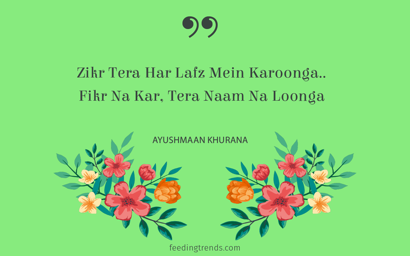 Ayushmann Khurrana, Ayushmann Khurrana poetry, Ayushmann Khurrana twitter writings, Ayushmann Khurrana quotes, Ayushmann Khurrana quotations, Ayushmann Khurrana sayings, Ayushmann Khurrana smile, Ayushmann Khurrana verses, Lifestyle Poems and Quotes by Ayushmann Khurrana, Ayushmann Khurrana book, Ayushmann Khurrana Shayari, Ayushmann Khurrana bollywood career, Ayushmann shayari on love, Ayushmann shayari on life,  Ayushmaan shayari on growing up, ayushmann shayari on adulthood, love shayari by ayushmann, life shayari by ayushmann, adulthood shayari by ayushmann, ayushmann khurrana shayari on twitter, ayushmann khurrana quotes on love, ayushmann khurrana quotes on life, ayushmann khurrana twitter quotes, ayushman khurana blog hindi, ayushmann khurrana poetry twitter, ayushmann khurrana shayari tweets, ayushmann khurrana poetry blog, shayari, urdu shayari, romantic shayari, bachpan shayari, childhood shayari, children shayari, children's day quotes