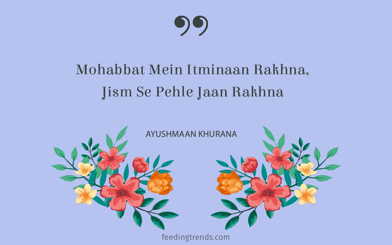 Ayushmann Khurrana, Ayushmann Khurrana poetry, Ayushmann Khurrana twitter writings, Ayushmann Khurrana quotes, Ayushmann Khurrana quotations, Ayushmann Khurrana sayings, Ayushmann Khurrana smile, Ayushmann Khurrana verses, Lifestyle Poems and Quotes by Ayushmann Khurrana, Ayushmann Khurrana book, Ayushmann Khurrana Shayari, Ayushmann Khurrana bollywood career, Ayushmann shayari on love, Ayushmann shayari on life,  Ayushmaan shayari on growing up, ayushmann shayari on adulthood, love shayari by ayushmann, life shayari by ayushmann, adulthood shayari by ayushmann, ayushmann khurrana shayari on twitter, ayushmann khurrana quotes on love, ayushmann khurrana quotes on life, ayushmann khurrana twitter quotes, ayushman khurana blog hindi, ayushmann khurrana poetry twitter, ayushmann khurrana shayari tweets, ayushmann khurrana poetry blog, shayari, urdu shayari, romantic shayari, bachpan shayari, childhood shayari, children shayari, children's day quotes