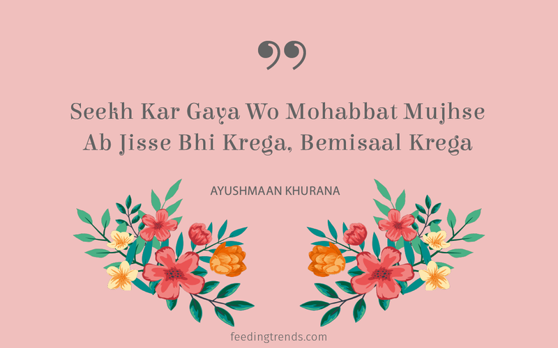 Ayushmann Khurrana, Ayushmann Khurrana poetry, Ayushmann Khurrana twitter writings, Ayushmann Khurrana quotes, Ayushmann Khurrana quotations, Ayushmann Khurrana sayings, Ayushmann Khurrana smile, Ayushmann Khurrana verses, Lifestyle Poems and Quotes by Ayushmann Khurrana, Ayushmann Khurrana book, Ayushmann Khurrana Shayari, Ayushmann Khurrana bollywood career, Ayushmann shayari on love, Ayushmann shayari on life,  Ayushmaan shayari on growing up, ayushmann shayari on adulthood, love shayari by ayushmann, life shayari by ayushmann, adulthood shayari by ayushmann, ayushmann khurrana shayari on twitter, ayushmann khurrana quotes on love, ayushmann khurrana quotes on life, ayushmann khurrana twitter quotes, ayushman khurana blog hindi, ayushmann khurrana poetry twitter, ayushmann khurrana shayari tweets, ayushmann khurrana poetry blog, shayari, urdu shayari, romantic shayari, bachpan shayari, childhood shayari, children shayari, children's day quotes