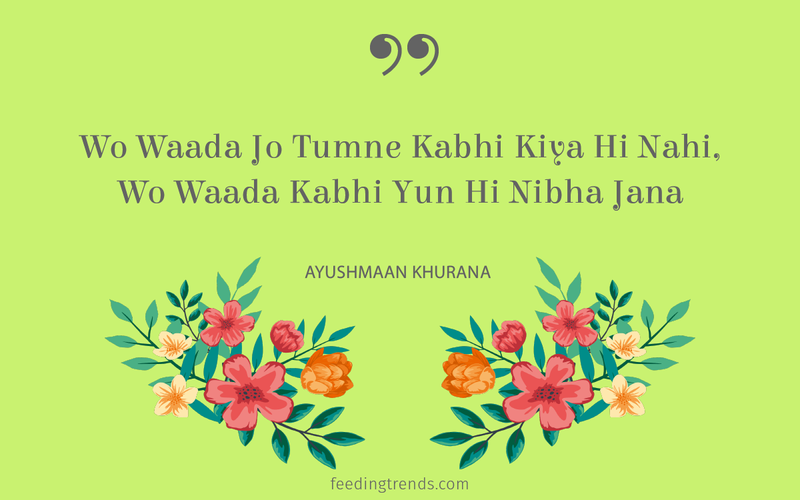 Ayushmann Khurrana, Ayushmann Khurrana poetry, Ayushmann Khurrana twitter writings, Ayushmann Khurrana quotes, Ayushmann Khurrana quotations, Ayushmann Khurrana sayings, Ayushmann Khurrana smile, Ayushmann Khurrana verses, Lifestyle Poems and Quotes by Ayushmann Khurrana, Ayushmann Khurrana book, Ayushmann Khurrana Shayari, Ayushmann Khurrana bollywood career, Ayushmann shayari on love, Ayushmann shayari on life,  Ayushmaan shayari on growing up, ayushmann shayari on adulthood, love shayari by ayushmann, life shayari by ayushmann, adulthood shayari by ayushmann, ayushmann khurrana shayari on twitter, ayushmann khurrana quotes on love, ayushmann khurrana quotes on life, ayushmann khurrana twitter quotes, ayushman khurana blog hindi, ayushmann khurrana poetry twitter, ayushmann khurrana shayari tweets, ayushmann khurrana poetry blog, shayari, urdu shayari, romantic shayari, bachpan shayari, childhood shayari, children shayari, children's day quotes