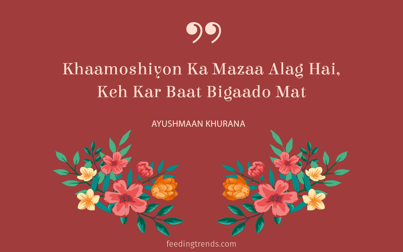 Ayushmann Khurrana, Ayushmann Khurrana poetry, Ayushmann Khurrana twitter writings, Ayushmann Khurrana quotes, Ayushmann Khurrana quotations, Ayushmann Khurrana sayings, Ayushmann Khurrana smile, Ayushmann Khurrana verses, Lifestyle Poems and Quotes by Ayushmann Khurrana, Ayushmann Khurrana book, Ayushmann Khurrana Shayari, Ayushmann Khurrana bollywood career, Ayushmann shayari on love, Ayushmann shayari on life,  Ayushmaan shayari on growing up, ayushmann shayari on adulthood, love shayari by ayushmann, life shayari by ayushmann, adulthood shayari by ayushmann, ayushmann khurrana shayari on twitter, ayushmann khurrana quotes on love, ayushmann khurrana quotes on life, ayushmann khurrana twitter quotes, ayushman khurana blog hindi, ayushmann khurrana poetry twitter, ayushmann khurrana shayari tweets, ayushmann khurrana poetry blog, shayari, urdu shayari, romantic shayari, bachpan shayari, childhood shayari, children shayari, children's day quotes