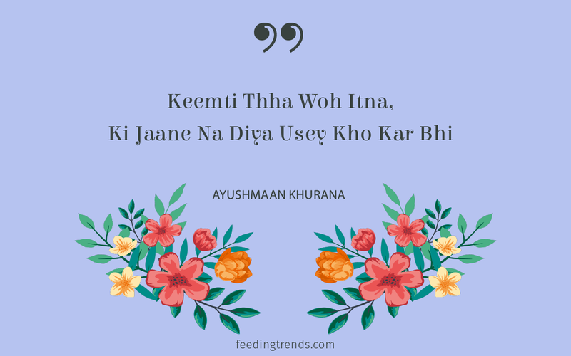 Ayushmann Khurrana, Ayushmann Khurrana poetry, Ayushmann Khurrana twitter writings, Ayushmann Khurrana quotes, Ayushmann Khurrana quotations, Ayushmann Khurrana sayings, Ayushmann Khurrana smile, Ayushmann Khurrana verses, Lifestyle Poems and Quotes by Ayushmann Khurrana, Ayushmann Khurrana book, Ayushmann Khurrana Shayari, Ayushmann Khurrana bollywood career, Ayushmann shayari on love, Ayushmann shayari on life,  Ayushmaan shayari on growing up, ayushmann shayari on adulthood, love shayari by ayushmann, life shayari by ayushmann, adulthood shayari by ayushmann, ayushmann khurrana shayari on twitter, ayushmann khurrana quotes on love, ayushmann khurrana quotes on life, ayushmann khurrana twitter quotes, ayushman khurana blog hindi, ayushmann khurrana poetry twitter, ayushmann khurrana shayari tweets, ayushmann khurrana poetry blog, shayari, urdu shayari, romantic shayari, bachpan shayari, childhood shayari, children shayari, children's day quotes