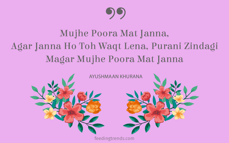 Ayushmann Khurrana, Ayushmann Khurrana poetry, Ayushmann Khurrana twitter writings, Ayushmann Khurrana quotes, Ayushmann Khurrana quotations, Ayushmann Khurrana sayings, Ayushmann Khurrana smile, Ayushmann Khurrana verses, Lifestyle Poems and Quotes by Ayushmann Khurrana, Ayushmann Khurrana book, Ayushmann Khurrana Shayari, Ayushmann Khurrana bollywood career, Ayushmann shayari on love, Ayushmann shayari on life,  Ayushmaan shayari on growing up, ayushmann shayari on adulthood, love shayari by ayushmann, life shayari by ayushmann, adulthood shayari by ayushmann, ayushmann khurrana shayari on twitter, ayushmann khurrana quotes on love, ayushmann khurrana quotes on life, ayushmann khurrana twitter quotes, ayushman khurana blog hindi, ayushmann khurrana poetry twitter, ayushmann khurrana shayari tweets, ayushmann khurrana poetry blog, shayari, urdu shayari, romantic shayari, bachpan shayari, childhood shayari, children shayari, children's day quotes