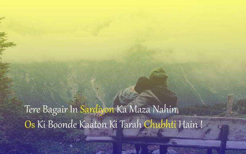 winter shayari, winter quotes, romantic winter shayari, romantic winter quotes, love winter shayari, love winter quotes, passionate winter shayari, passionate winter quotes, December winter shayari, December winter quotes, winter shayari in Urdu, winter shayari in Hindi, winter shayari in English, famous winter shayari, famous winter quotes, popular winter shayari, popular winter quotes, Feeding Trends stories, Feeding Trends article, Feeding Trends Events