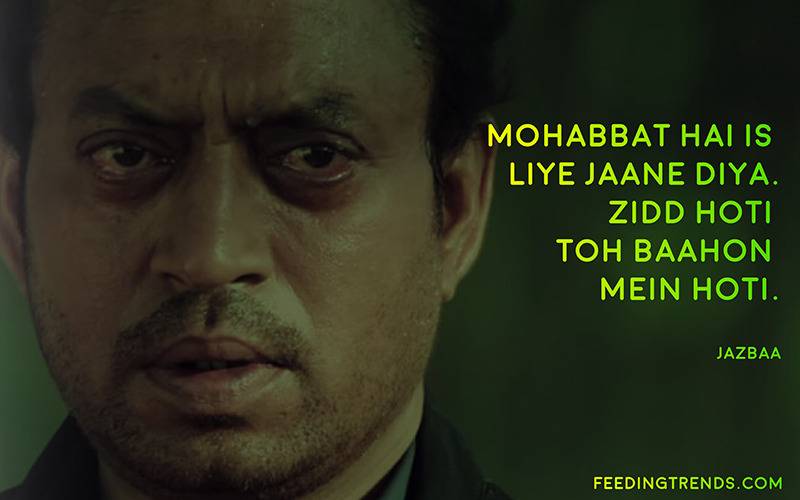 irfan khan, irrfan khan, irrfan khan dialogues, dialogues by irfan khan, irfan khan movie dialogues, irfan khan movies, irfan khan tribute, irfan khan death, irfan khan demise, irfan khan memores, irfan khan bollywood actor