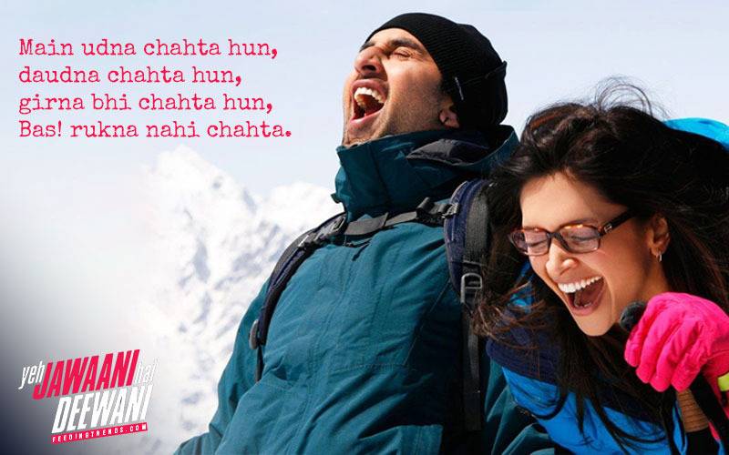 YJHD dialogues, YJHD songs, Yeh Jawaani Hai Deewani dialogues, Yeh Jawaani Hai Deewani songs, top and most loved dialogues of YJHD, Bunny, Naina Talwar, Chasmish, Kabir Thapar, Avi, Aditi, Ranbir Kapoor, Deepika Padukone, Kalki Koechlin, Aditya Roy Kapur, Madhuri Dixit, Farook Sheikh, Ayan Mukerji, FT Article, FT Events, Feeding Trends article, Feeding Trends, Ranbir YJHD, Deepika YJHD, Kalki YJHD, Aditya YJHD, Ranbir Deepika, Badtameez Dil, Balam Pichkari, Dilliwali Girlfriend, YJHD Mashup, YJHD Deleted Scenes, Ilahi, Ghagra, Kabira, Subhanallah