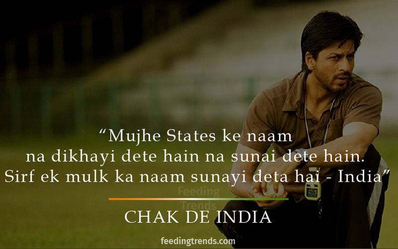 inspirational bollywood dialogues, patriotic bollywood dialogues, and India bollywood dialogues, Bollywood dialogues for independence day, bollywood dialogues for republic day, emotional bollywood dialogues, india movie dialogues hindi, feeding trends