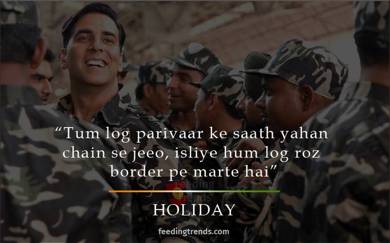 inspirational bollywood dialogues, patriotic bollywood dialogues, and India bollywood dialogues, Bollywood dialogues for independence day, bollywood dialogues for republic day, emotional bollywood dialogues, india movie dialogues hindi, feeding trends