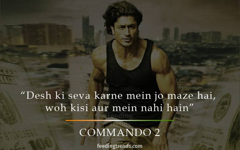 inspirational bollywood dialogues, patriotic bollywood dialogues, and India bollywood dialogues, Bollywood dialogues for independence day, bollywood dialogues for republic day, emotional bollywood dialogues, india movie dialogues hindi, feeding trends