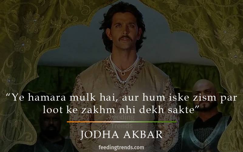 inspirational bollywood dialogues, patriotic bollywood dialogues, and India bollywood dialogues, Bollywood dialogues for independence day, bollywood dialogues for republic day, emotional bollywood dialogues, india movie dialogues hindi, feeding trends