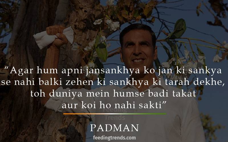 inspirational bollywood dialogues, patriotic bollywood dialogues, and India bollywood dialogues, Bollywood dialogues for independence day, bollywood dialogues for republic day, emotional bollywood dialogues, india movie dialogues hindi, feeding trends