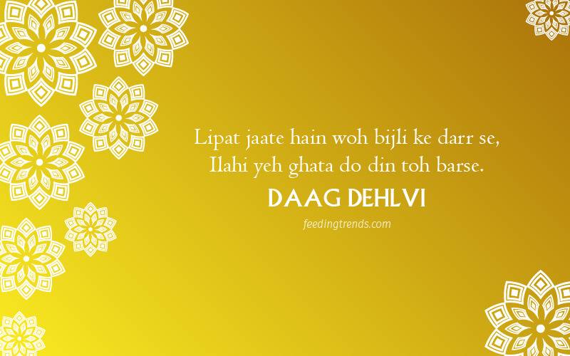 daag dehlvi shayari, daag dehlvi famous poetry, daag dehlvi poetry in urdu, shayari of daag dehlvi, daag dehlvi two line shayari, daag dehlvi urdu shayari