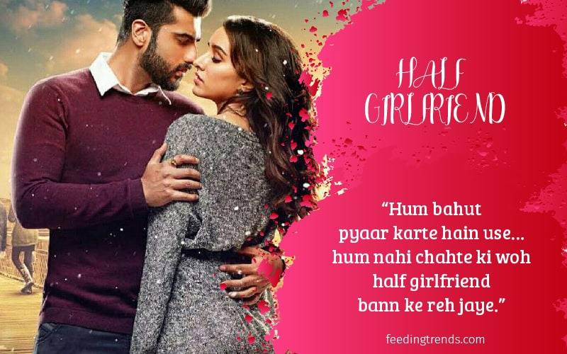 Hindi Romantic Dialogues, Bollywood Romantic Dialogues, Love Dialogues in Hindi, Best Love Dialogues, Best Romantic  Bollywood Dialogues, Famous Bollywood Romantic Dialogues