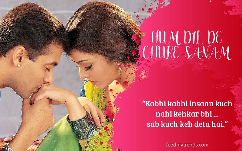 Hindi Romantic Dialogues, Bollywood Romantic Dialogues, Love Dialogues in Hindi, Best Love Dialogues, Best Romantic  Bollywood Dialogues, Famous Bollywood Romantic Dialogues