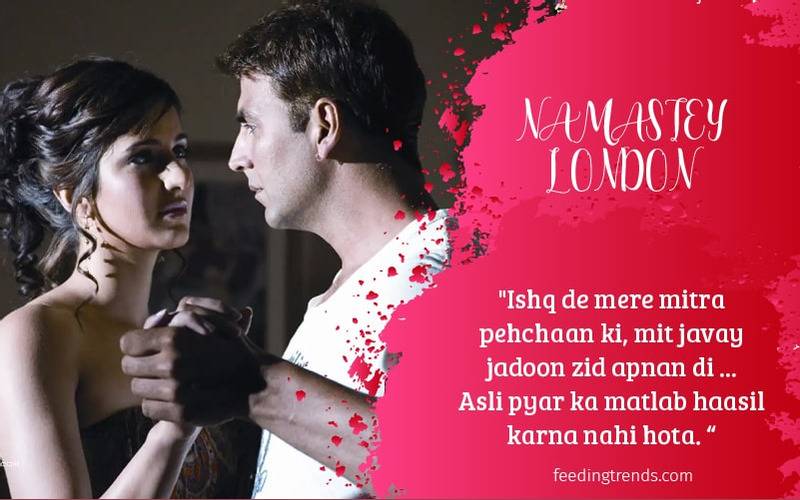 Hindi Romantic Dialogues, Bollywood Romantic Dialogues, Love Dialogues in Hindi, Best Love Dialogues, Best Romantic  Bollywood Dialogues, Famous Bollywood Romantic Dialogues