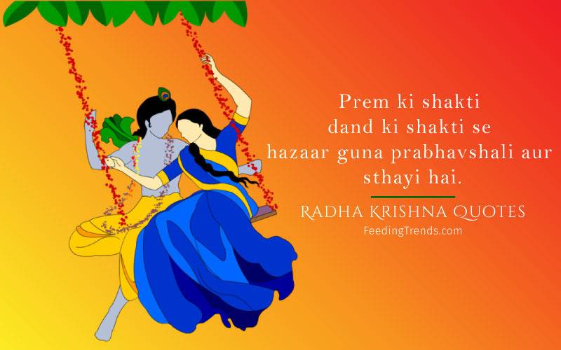 Radha Krishna, Love Quotations, Love Life of Radha Krishna, Radha Krishna Devotion, The Vedas, Radha Krishna Love Quotes