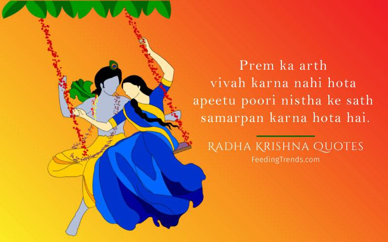 radha krishna love quotes