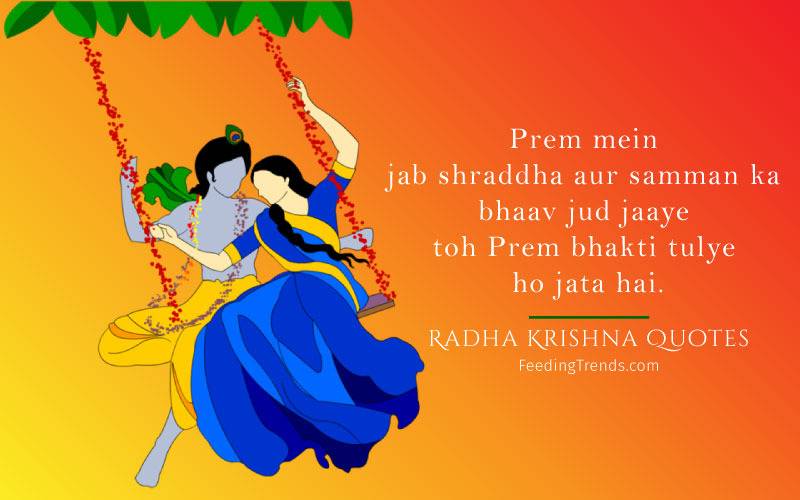 Radha Krishna, Love Quotations, Love Life of Radha Krishna, Radha Krishna Devotion, The Vedas, Radha Krishna Love Quotes