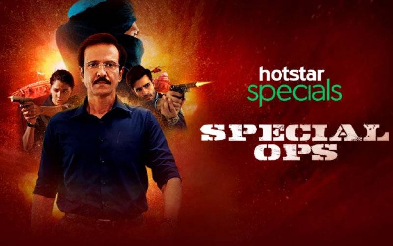 Hotstar web series, best web series on hotstar, hotstar web series list, web series hotstar, hotstar best web series