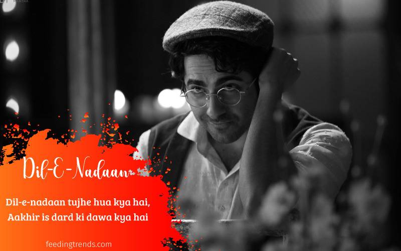 ayushman khurana songs, ayushman khurana all songs, ayushman khurana's song, ayushmann khurrana songs, ayushman khurana songs, songs of ayushman khurana, songs of ayushmann khurrana, Pani da rang song, Mitti di Khushboo song