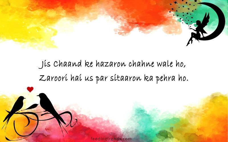 shayari on moon, chand shayari, raat shayari, night shayari, romantic shayari for lover