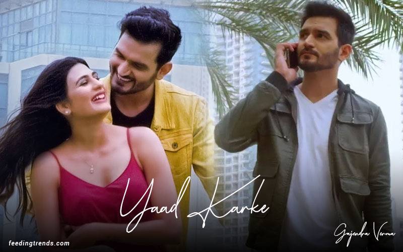 Gajendra verma, gajendra verma songs, songs by gajendra verma, sweet songs, beautiful songs, songs, gajendra verma,gajendra verma's songs,gajendra verma's music videos, bollywood best songs, mann mera, tera ghata, ik kahaani