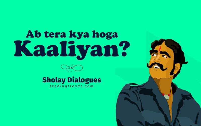 Sholay Dialogues, Sholay Dialogue, Sholay, Bollywood movie, Best dialogues, Action movie, Movie, Timeless movies, best imdb dialogues, iconic dialogues, forever dialogues, evergreen dialogues, hit dialogues