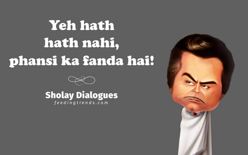 Sholay Dialogues, Sholay Dialogue, Sholay, Bollywood movie, Best dialogues, Action movie, Movie, Timeless movies, best imdb dialogues, iconic dialogues, forever dialogues, evergreen dialogues, hit dialogues