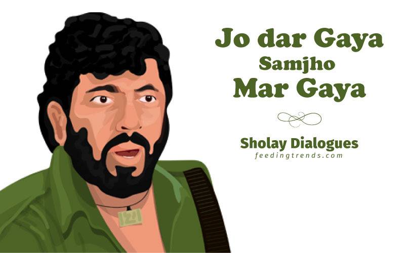 Sholay Dialogues, Sholay Dialogue, Sholay, Bollywood movie, Best dialogues, Action movie, Movie, Timeless movies, best imdb dialogues, iconic dialogues, forever dialogues, evergreen dialogues, hit dialogues