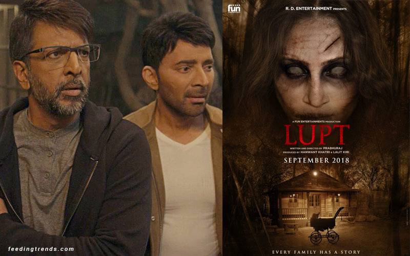 Bollywood horror movies, Hindi horror film, horror film, horror movie, horror movies list, horror movies bollywood, horror movies hindi, horror movies english, best horror movies - imdb, horror movies 2019, horror movies 2020, top 10 horror movies of all time